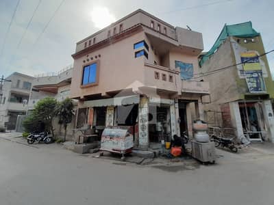 Your Dream Ground Floor 300 Square Feet Shop Is Available In Al Rehman Garden Phase 2 Your Dream Ground Floor 300 Square Feet Shop Is Available In Al Rehman Garden Phase 2