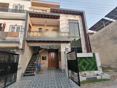 Your Dream 5 Marla House Is Available In Al Rehman Phase 2 - Block I