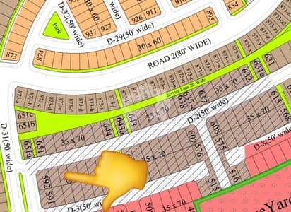 D Block Bahria Town Phase 8