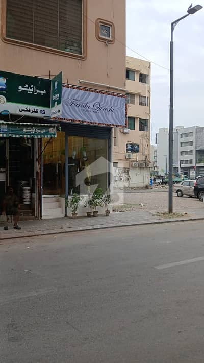 Ground Plus Basement Shop For Sale Ground Plus Basement Shop For Sale