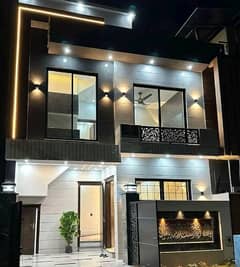Get An Attractive House In Lahore Under Rs. 16500000