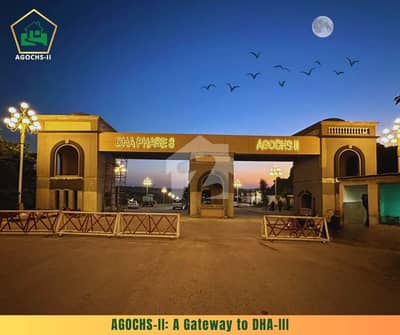 AGHOUS HOUSING AUTHORITY ISLAMABAD PHASE 2
