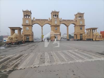 Ideal 5 Marla Residential Plot Available In Al Hafeez Garden Phase 2 Lahore