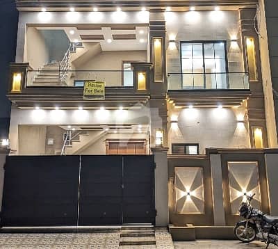 In Lahore You Can Find The Perfect House For Sale