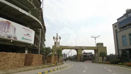 فیصل ٹاؤن فیز 1 - بلاک بی فیصل ٹاؤن فیز 1,فیصل ٹاؤن - ایف ۔ 18,اسلام آباد میں 11 مرلہ کمرشل پلاٹ 13.0 کروڑ میں برائے فروخت۔