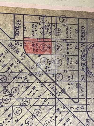 36 Marla Corner Plot Behind Main 150 Feet Road. Suitable For A High Rise