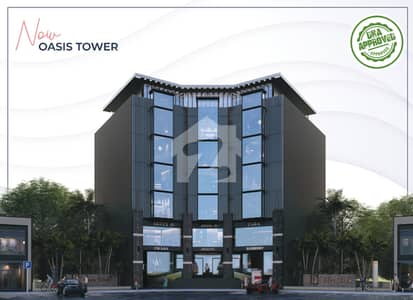 SHOP FOR SALE ON INSTALLMENTS IN DHA 1 Islamabad