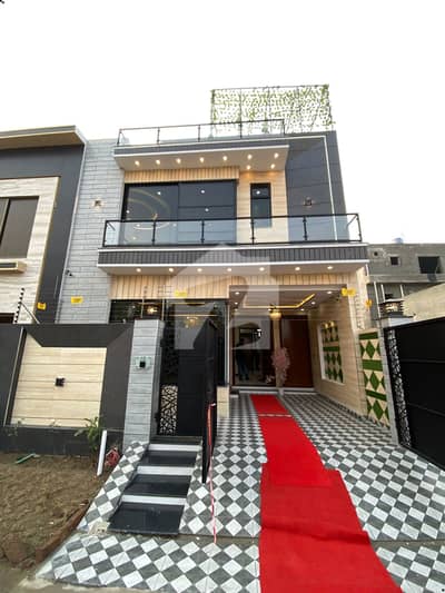5 MARLA ELEGANT & SUPER HOT LOCATED BUNGALOW IS AVAILABLE IN CENTRAL PARK HOUSING SOCIETY, LAHORE. 5 MARLA ELEGANT & SUPER HOT LOCATED BUNGALOW IS AVAILABLE IN CENTRAL PARK HOUSING SOCIETY, LAHORE.