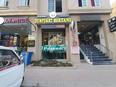 472sq-Ft Furnished Shop Available For Rent In Bahria Spring North Phase 7