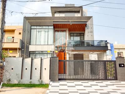 Reserve A Centrally Located Facing Park House Of 5 Marla In Central Park - Block G Reserve A Centrally Located Facing Park House Of 5 Marla In Central Park - Block G