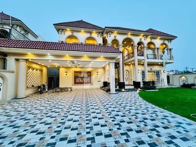 2 Kanal Luxury Spanish House for Sale in NEAR TO Valencia Town Lahore(With Basement)