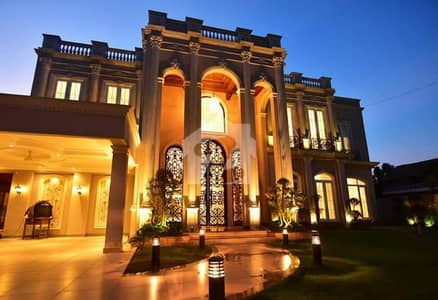 2 Kanal Luxury Bungalow For Sale In Wapda 2 Kanal Luxury Bungalow For Sale In Wapda