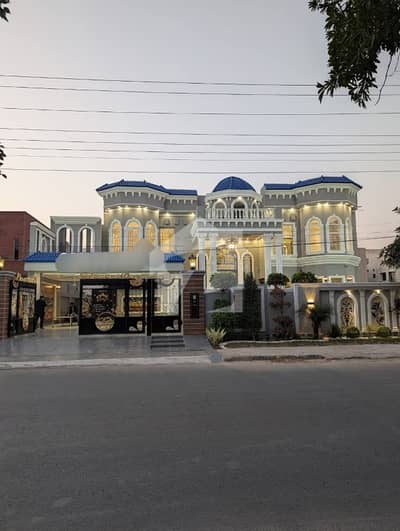 2 Kanal Brand New Spanish Design Most Beautiful Bungalow 2 Servant Quarter For Sale At Prime Of VALANCIA TOWN Lahore Near To Park Masjid & Commercial Market 2 Kanal Brand New Spanish Design Most Beautiful Bungalow 2 Servant Quarter For Sale At Prime Of VALANCIA TOWN Lahore Near To Park Masjid & Commercial Market