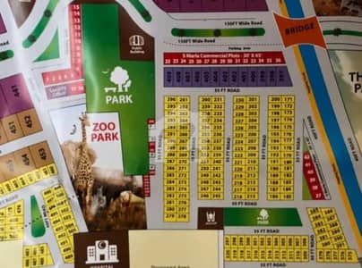سپر سٹی ملتان روڈ,ساہیوال میں 3 مرلہ رہائشی پلاٹ 33.0 لاکھ میں برائے فروخت۔
