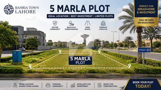 5 Marla Plot for Sale in Hussain Block, Bahria Town Lahore Prime Location