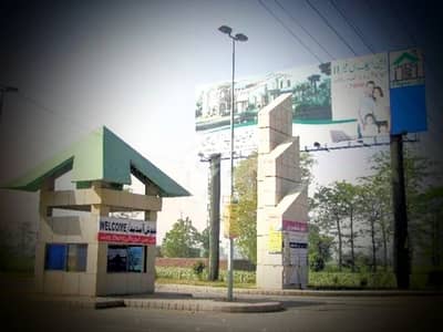 این ایف سی 2 - بلاک ایچ این ایف سی 2,لاہور میں 5 مرلہ رہائشی پلاٹ 31.0 لاکھ میں برائے فروخت۔ این ایف سی 2 - بلاک ایچ این ایف سی 2,لاہور میں 5 مرلہ رہائشی پلاٹ 31.0 لاکھ میں برائے فروخت۔