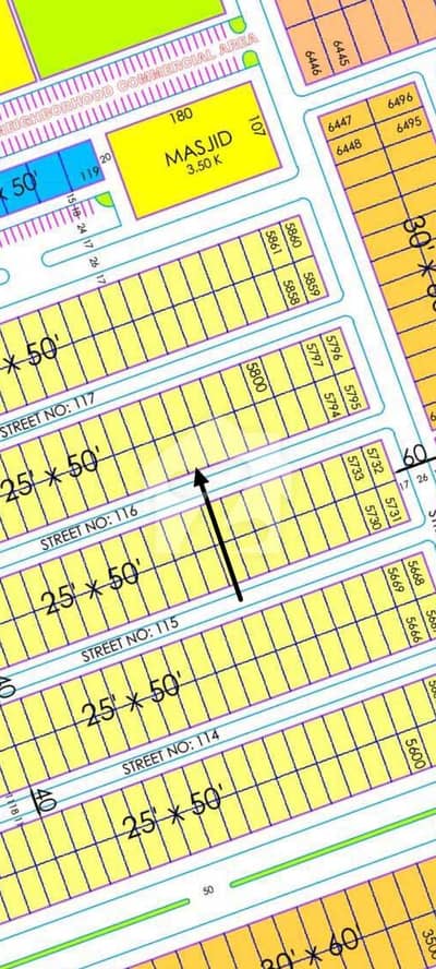 5 marla solid land plot for sale in block C faisal hills 5 marla solid land plot for sale in block C faisal hills