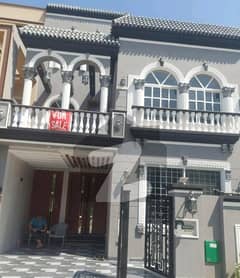 New Spanish 5 Marla House For Sale New Spanish 5 Marla House For Sale