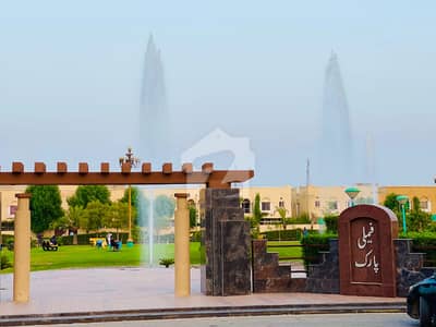 4 Marla Commercial Plot | 2.40 Crore | Possession + Utility Paid | C Block Phase 2 4 Marla Commercial Plot | 2.40 Crore | Possession + Utility Paid | C Block Phase 2