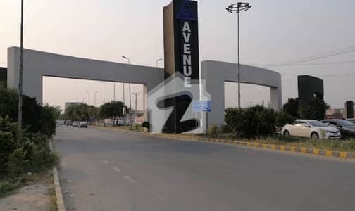 ایل ڈی اے ایوینیو لاہور میں 10 مرلہ رہائشی پلاٹ 1.25 کروڑ میں برائے فروخت۔