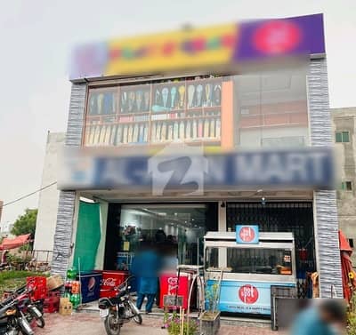 Buying A Building In Lahore Motorway City? Buying A Building In Lahore Motorway City?
