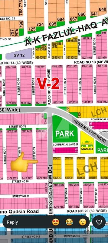 DHA Multan good location plot for sale
