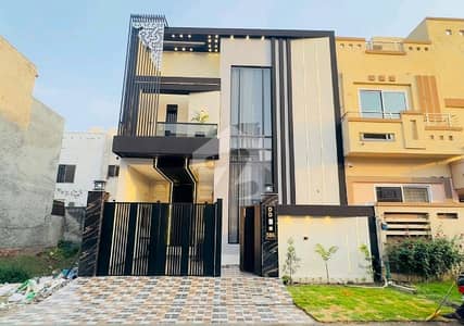 Prominently-Located Prime Location 5 Marla House Available In Citi Housing Society Prominently-Located Prime Location 5 Marla House Available In Citi Housing Society