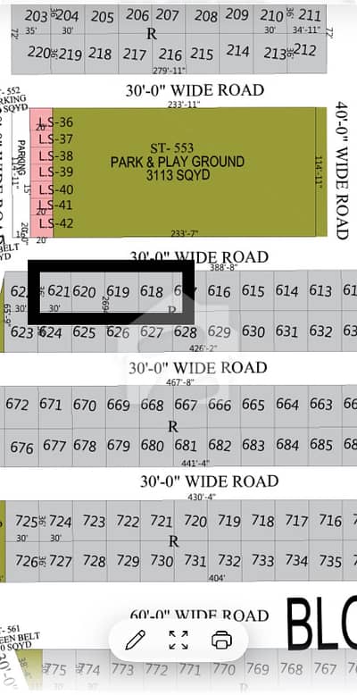 Naya Nazimabad Block -M Park Face Plot For Sale