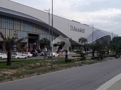 ڈی ایچ اے فیز 6 - بلاک سی فیز 6,ڈیفنس (ڈی ایچ اے),لاہور میں 10 مرلہ رہائشی پلاٹ 2.7 کروڑ میں برائے فروخت۔