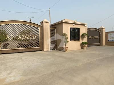 House for Sale in Al-Jadeed Green House for Sale in Al-Jadeed Green