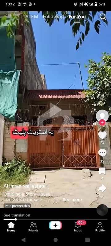 old House single story house for sale location Islamabad I-10/1 size 4 Marla