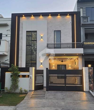 Prime Location 5 Marla House For sale In Citi Housing Society Citi Housing Society In Only Rs. 21500000 Prime Location 5 Marla House For sale In Citi Housing Society Citi Housing Society In Only Rs. 21500000
