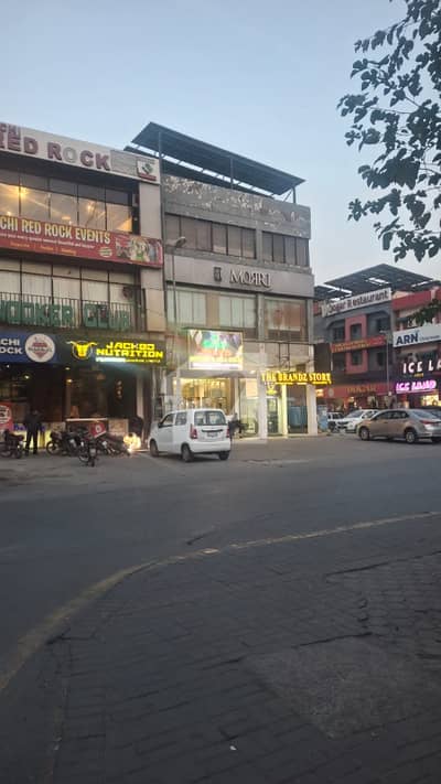 DHA Phase 1 7 Marla Corner Commercial Plaza For Sale