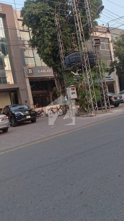 6 Marla Plaza For Sale DHA Phase 4, DD CCA 6 Marla Plaza For Sale DHA Phase 4, DD CCA