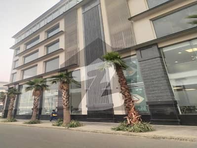 ڈیفینس رایا ڈی ایچ اے ڈیفینس,لاہور میں 8 مرلہ Studio عمارت 43.0 کروڑ میں برائے فروخت۔