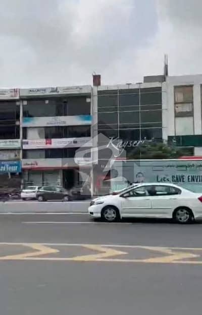 6 Marla Plaza For Sale On Main Boulevard DHA Lahore 6 Marla Plaza For Sale On Main Boulevard DHA Lahore