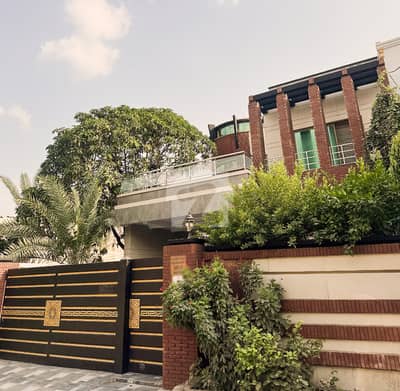 14 Marla Luxury House for Sale in Johar Town Hot Location 14 Marla Luxury House for Sale in Johar Town Hot Location