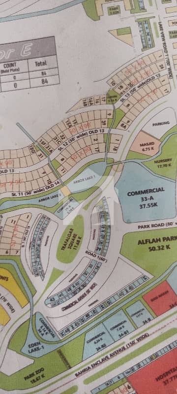 Sector A 1 kanal plot for sale