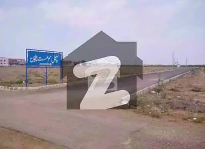 SUPER HOT DEAL 120 Sq. Yd West Open Leased Plot In Sachal Sarmast Society