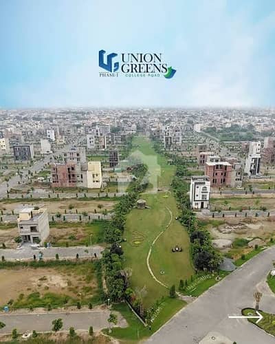 Hot Deal! 3 Marla Residential Plot in Union Greens College Road Lahore | Premium location Hot Deal! 3 Marla Residential Plot in Union Greens College Road Lahore | Premium location