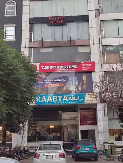 4 Marla Plaza For Sale In DHA Phase 6 MB (Main Boulevard), Lahore 4 Marla Plaza For Sale In DHA Phase 6 MB (Main Boulevard), Lahore