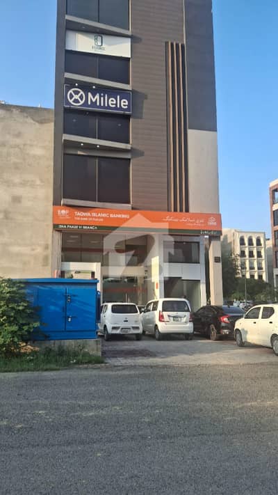 8 Marla Brand-New Commercial Plaza For Sale DHA Phase 6, CCA2 8 Marla Brand-New Commercial Plaza For Sale DHA Phase 6, CCA2