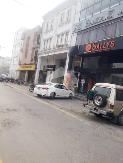 4 Marla Commercial Rented Building ( Monthly Rent Income 3 Lac 65 thousand ) Available For Sale Golden Chance For Future Investment In DHA Phase 2 R Block . 4 Marla Commercial Rented Building ( Monthly Rent Income 3 Lac 65 thousand ) Available For Sale Golden Chance For Future Investment In DHA Phase 2 R Block .