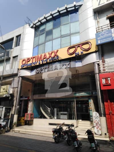 4 Marla Commercial Rented Building ( Monthly Rent Income 3,75Lakh ) Available For Sale Golden Chance For Future 4 Marla Commercial Rented Building ( Monthly Rent Income 3,75Lakh ) Available For Sale Golden Chance For Future