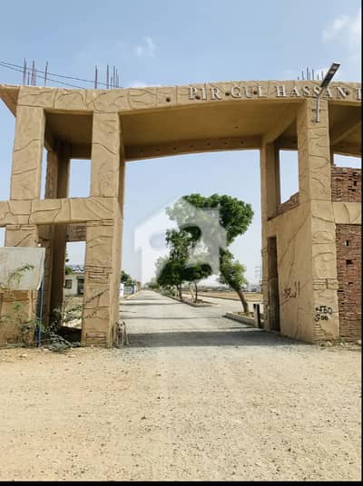 SUPER HOT DEAL 120 Sq. yd West Open Plot in Pir Gul Hassan Town Phase 2