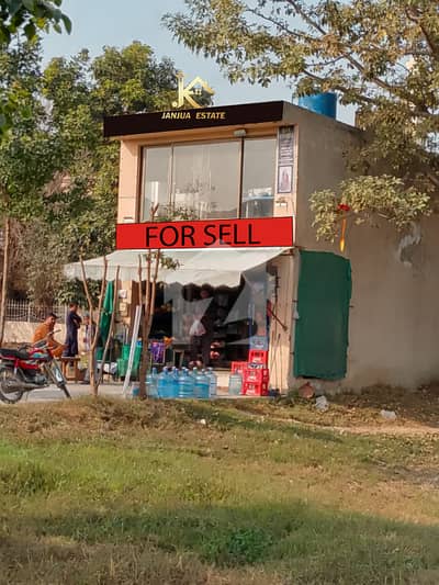 2 MARLA Plaza SECTER SHOP NEAR TO GOLF COURSE IN DHA RAYA PHASE 6
