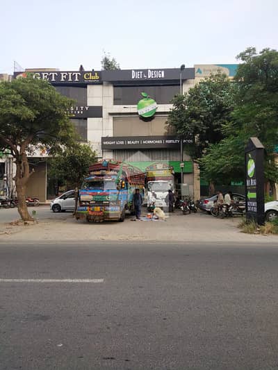 8 Marla Commercial Building Facing Shiba Park In DHA Phase 3, Block Y