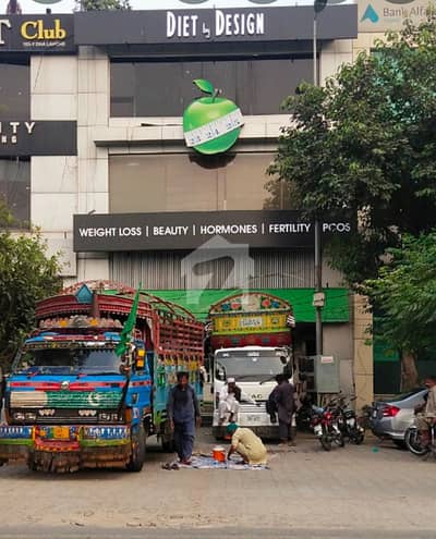 8 Marla Commercial Building Facing Shiba Park In DHA Phase 3, Block Y