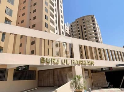 Flat For Sale Two Bed DD