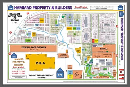 6 Marla 1514 Abc Seires Corner Plot 50ft Road For Sale